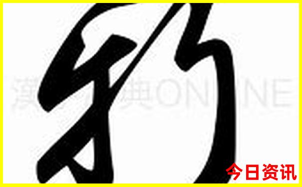 武汉免费旅游景点排名前十名