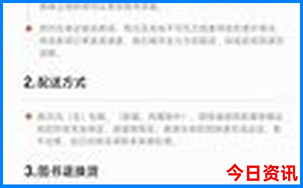 广州赶海去哪里比较好玩